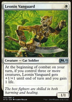 Avanguardia Leonid