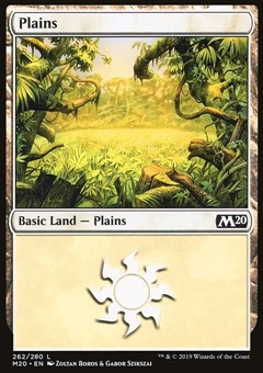 Pianura (Ver. 2)
