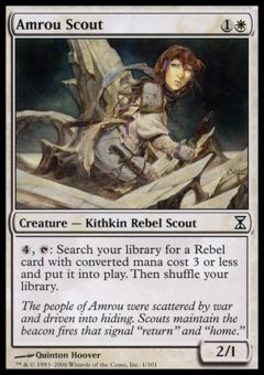 Esploratrice di Amrou