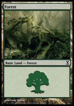 Foresta (Ver. 3)