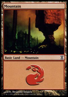 Montagna (Ver. 2)