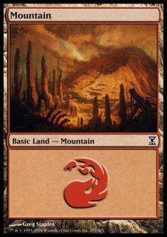Montagna (Ver. 4)
