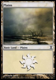 Pianura (Ver. 3)