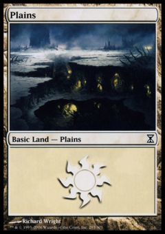 Pianura (Ver. 4)