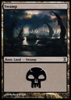 Palude (Ver. 4)