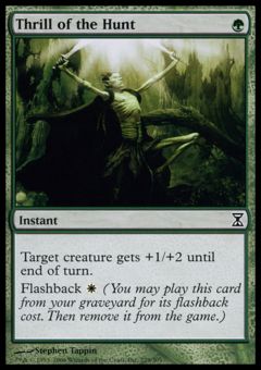 Brivido della Caccia