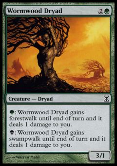 Driade di Vermibosco
