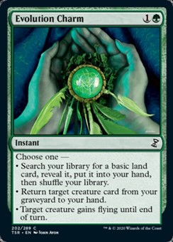 Monile dell'Evoluzione