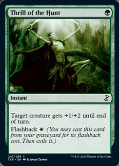 Brivido della Caccia