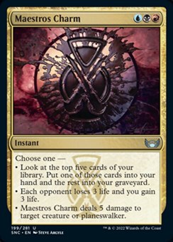 Talismano dei Maestro (Ver. 1)