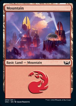 Montagna (Ver. 2)