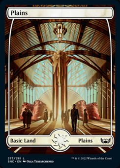 Pianura (Ver. 4)