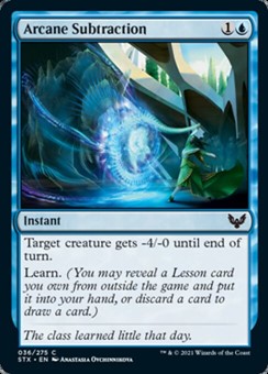 Sottrazione Arcana