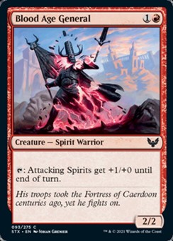 Generale dell'Era del Sangue