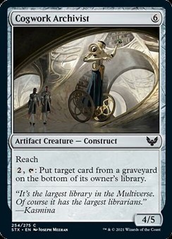 Archivista a Ingranaggi