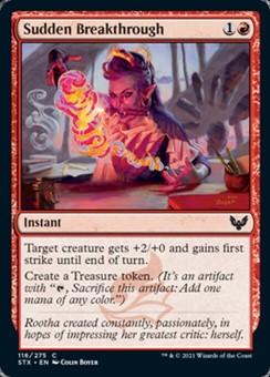 Rivelazione Improvvisa