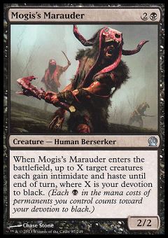 Predatore di Mogis
