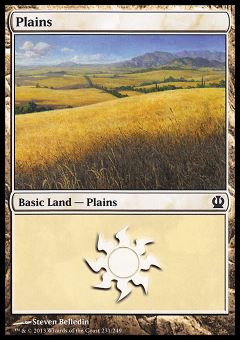 Pianura (Ver. 2)