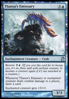 Emissario di Thassa