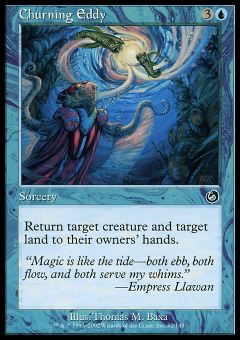 Mulinello Zangolante