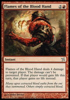 Fiamme della Mano Infuocata