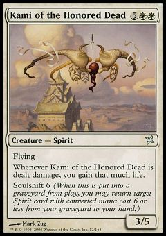 Kami della Morte Onorevole