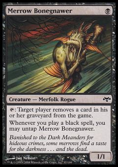 Merrow Masticaossa