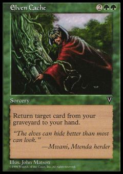 Nascondiglio degli Elfi