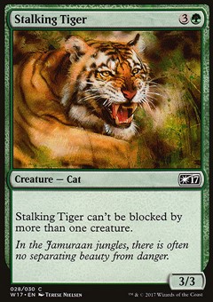 Tigre in Agguato
