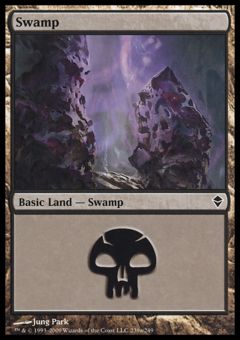Palude (Ver. 6)