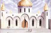 Library of Alexandria