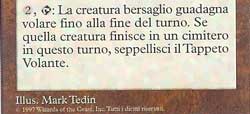 5a edizione