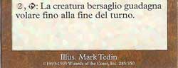 6a edizione