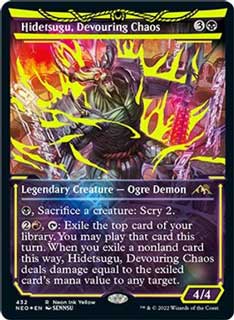 Hidetsugu, Devouring Chaos